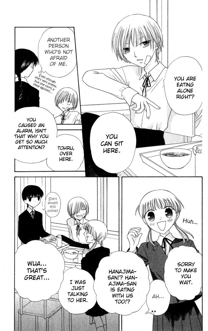 Fruits Basket Another Chapter 51 #32