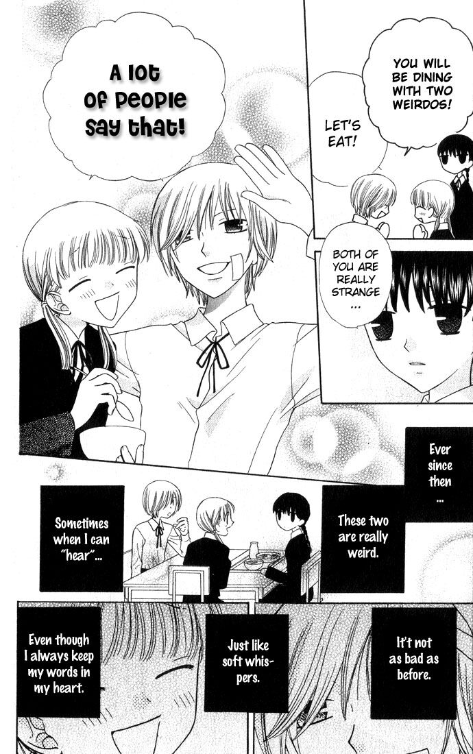 Fruits Basket Another Chapter 51 #35