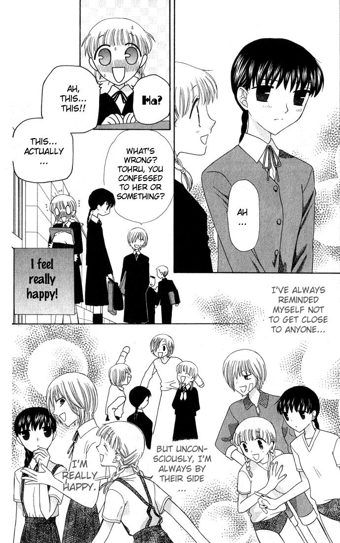 Fruits Basket Another Chapter 51 #37