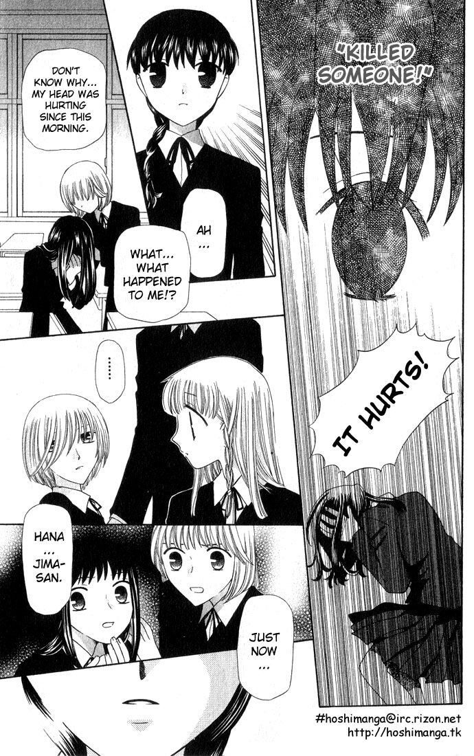 Fruits Basket Another Chapter 51 #40