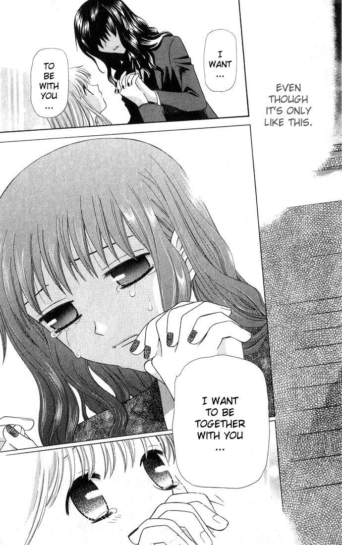 Fruits Basket Another Chapter 51 #46