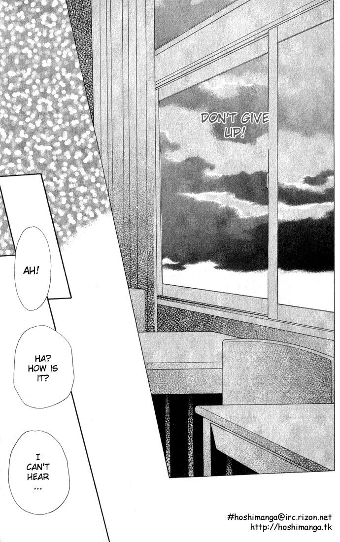 Fruits Basket Another Chapter 51 #48