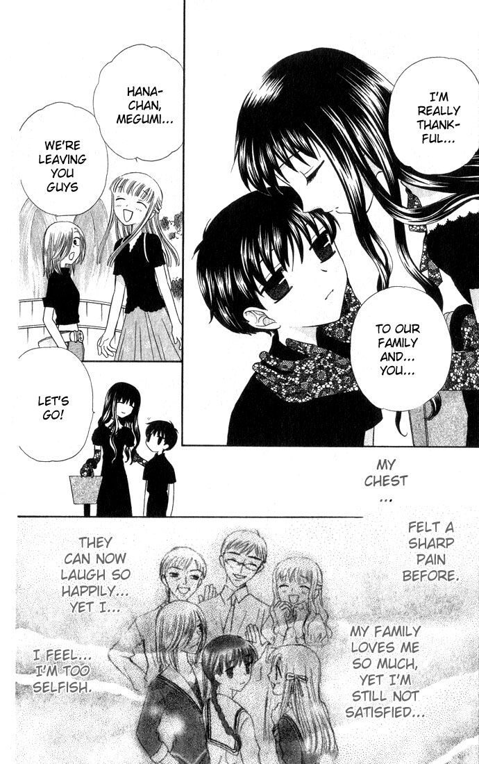 Fruits Basket Another Chapter 51 #51