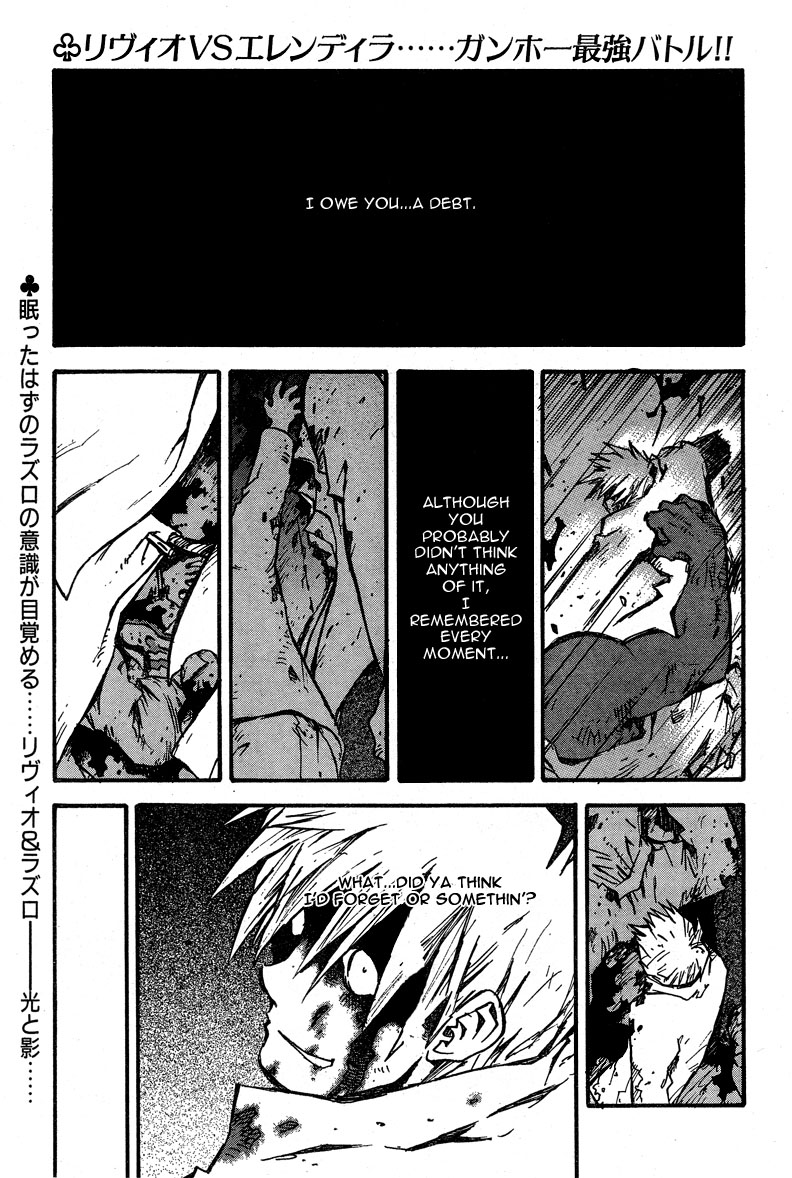 Trigun Maximum Chapter 85 #2