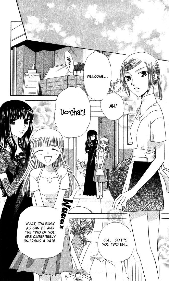 Fruits Basket Another Chapter 50 #6