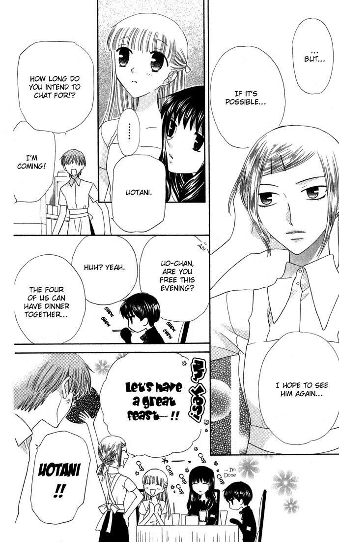 Fruits Basket Another Chapter 50 #9