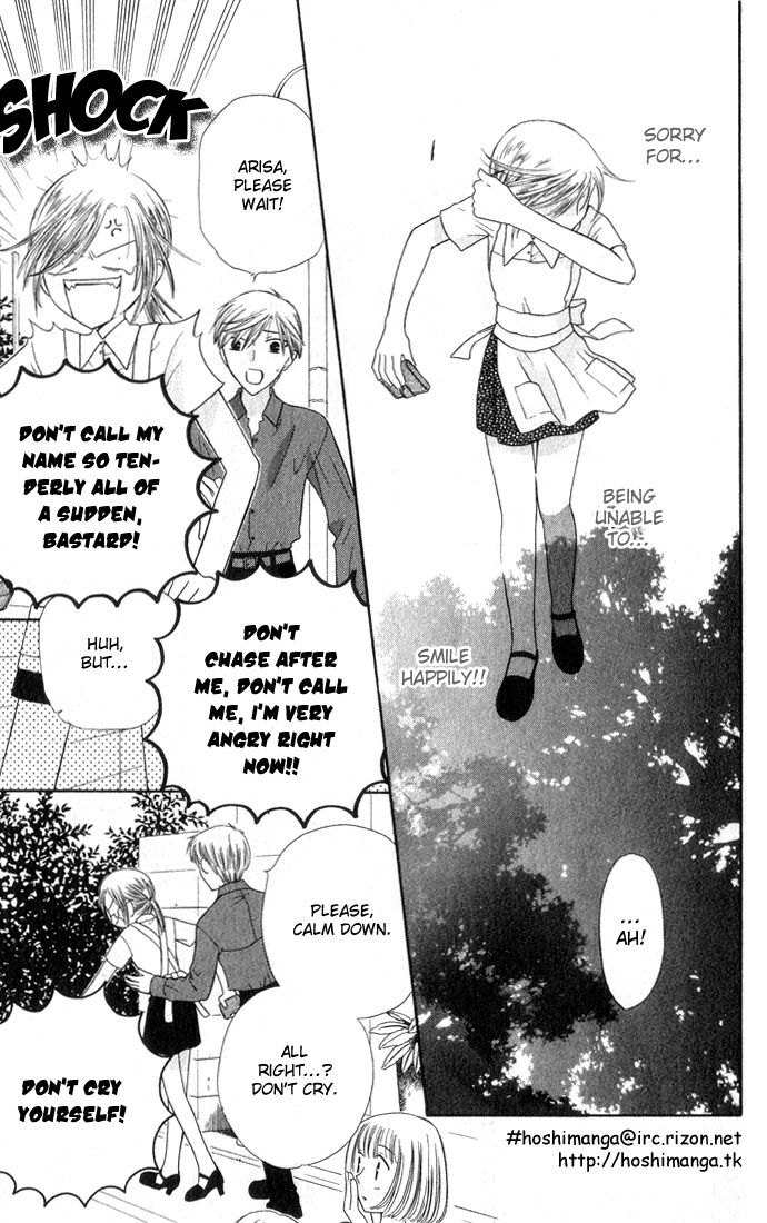 Fruits Basket Another Chapter 50 #22