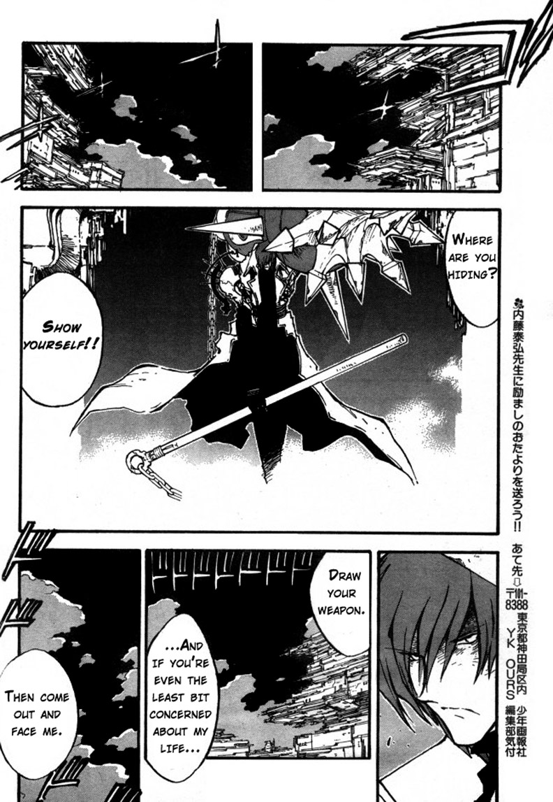 Trigun Maximum Chapter 83 #6