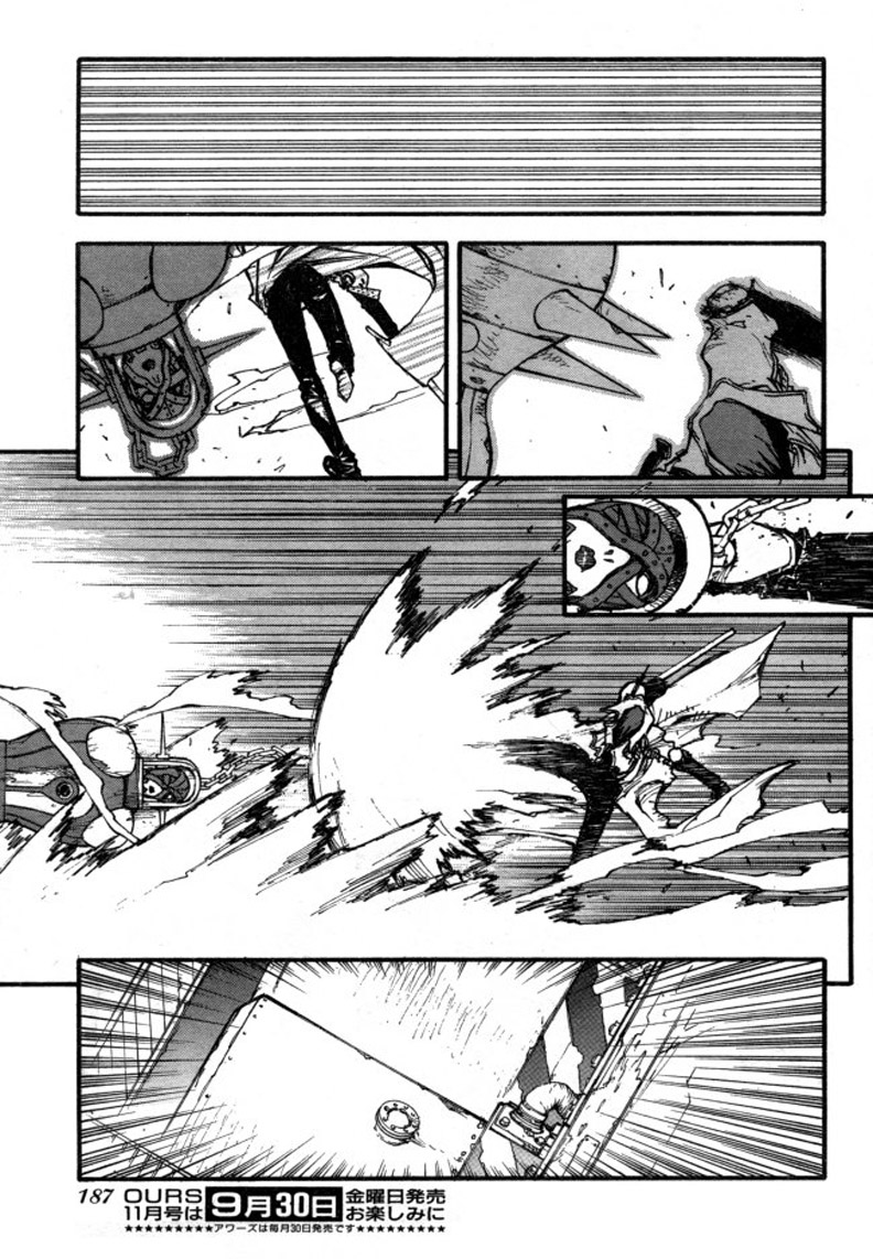 Trigun Maximum Chapter 83 #9