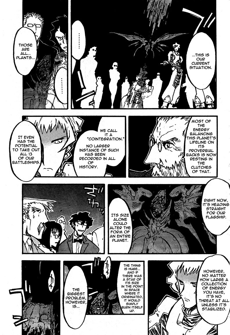 Trigun Maximum Chapter 84 #16