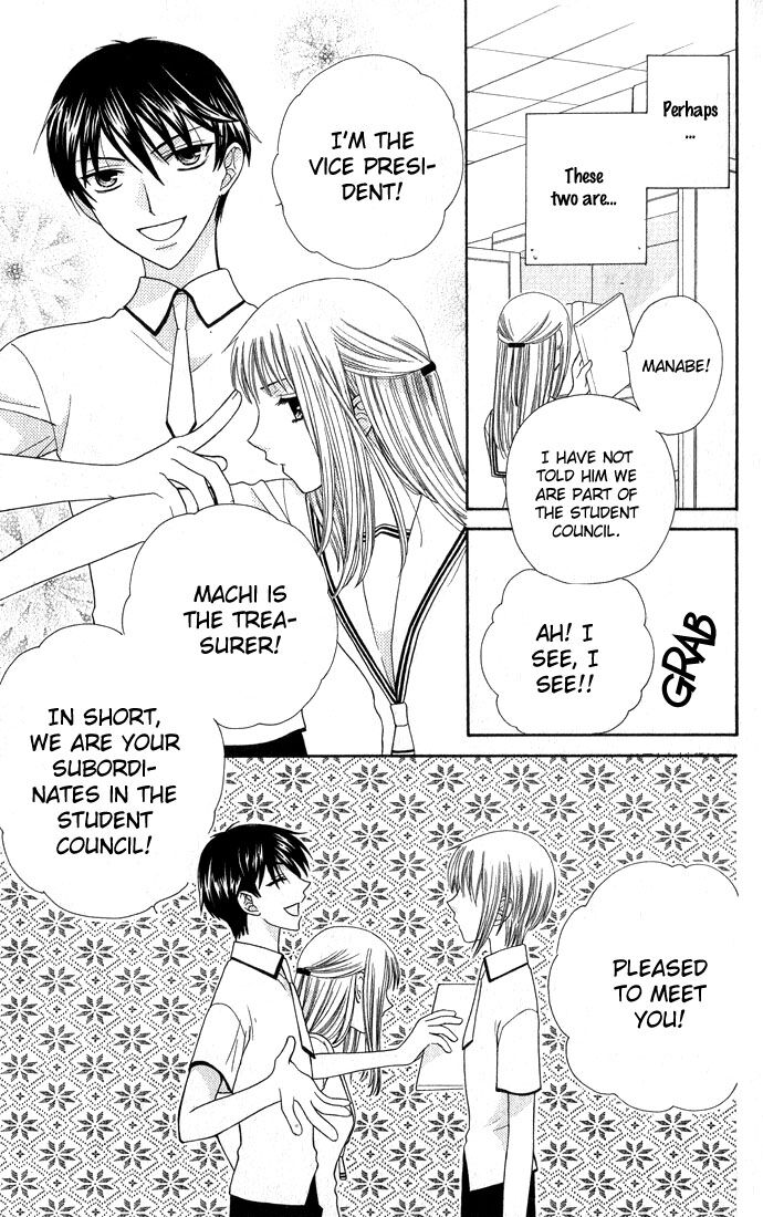 Fruits Basket Another Chapter 49 #24