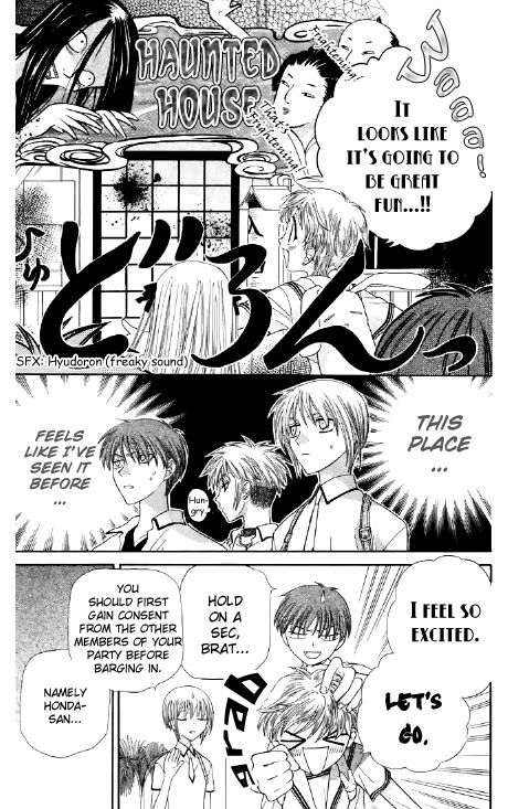 Fruits Basket Another Chapter 48 #12