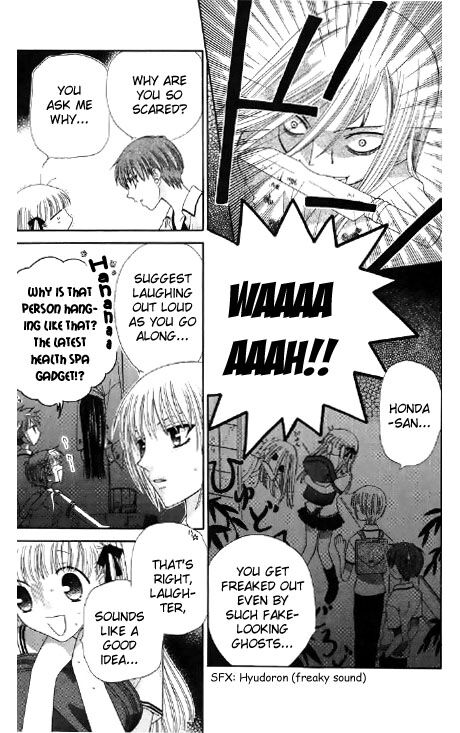 Fruits Basket Another Chapter 48 #14