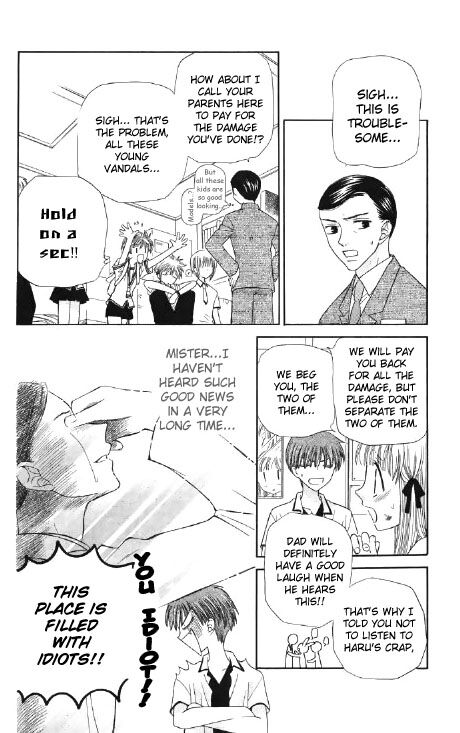 Fruits Basket Another Chapter 48 #23