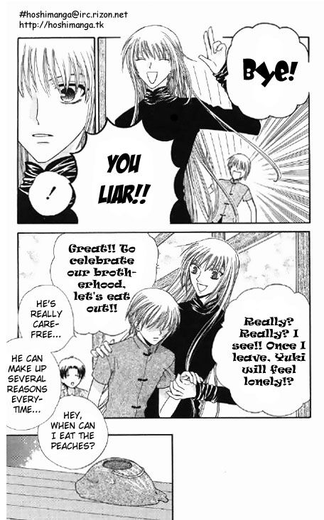 Fruits Basket Another Chapter 47 #6