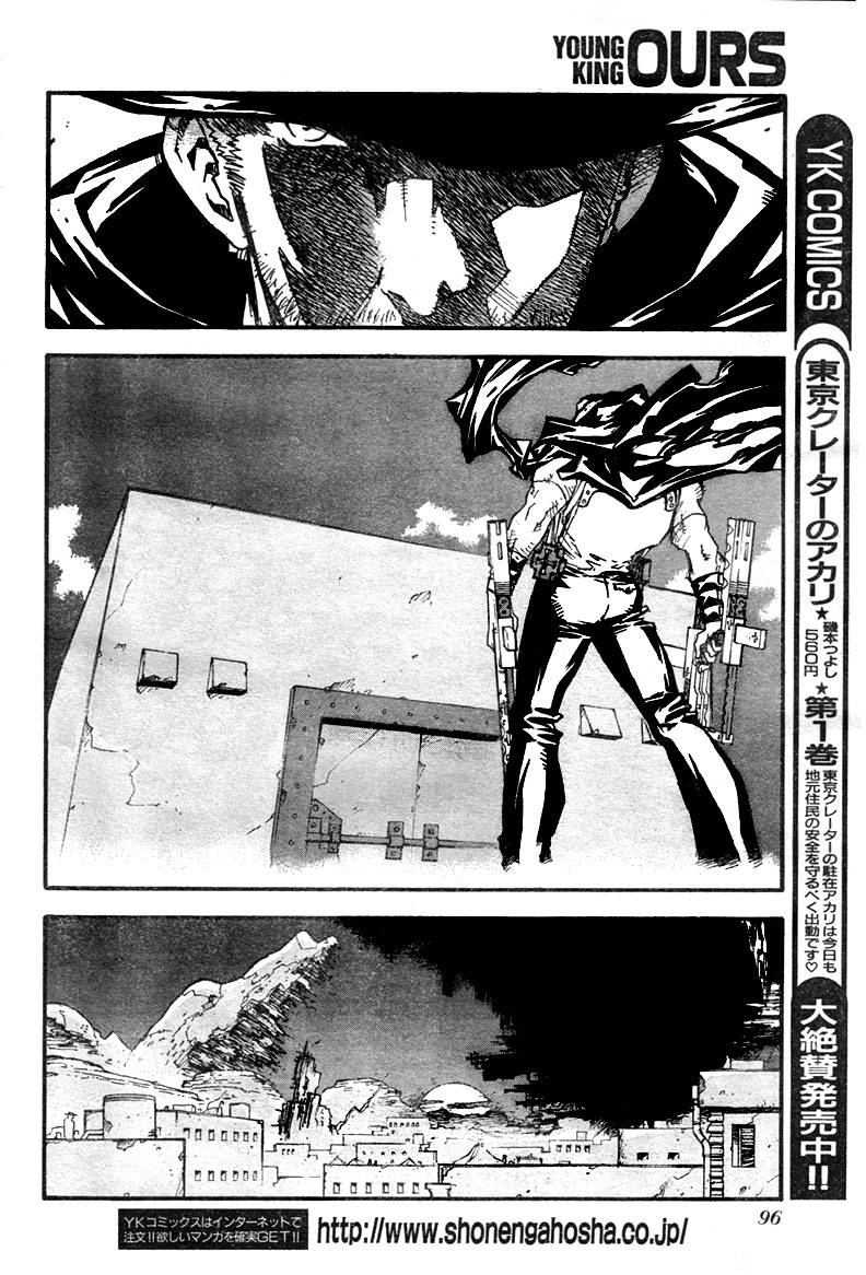 Trigun Maximum Chapter 79 #15