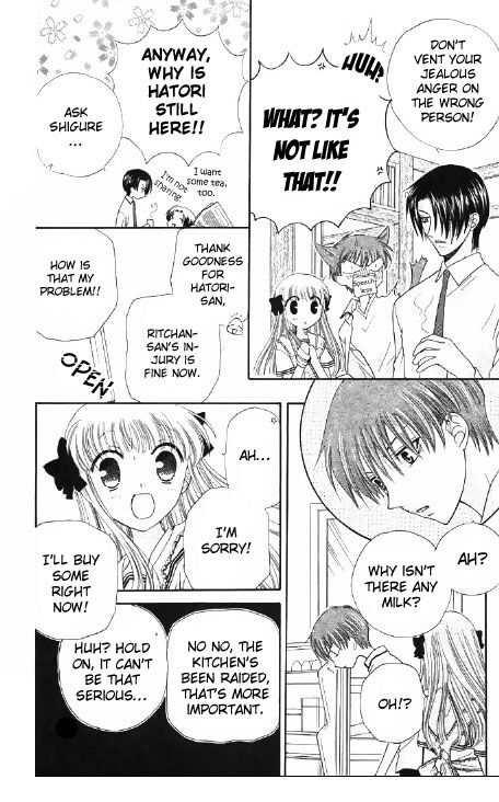 Fruits Basket Another Chapter 45 #5