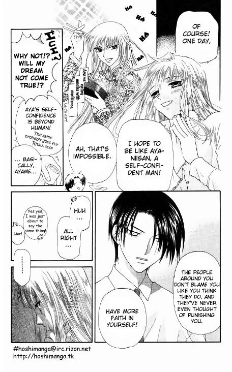 Fruits Basket Another Chapter 45 #10