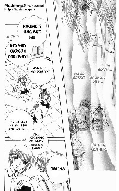 Fruits Basket Another Chapter 45 #11