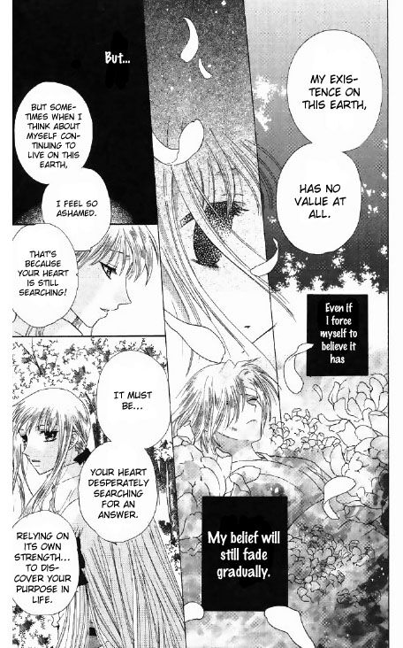 Fruits Basket Another Chapter 45 #20