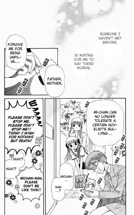 Fruits Basket Another Chapter 45 #26