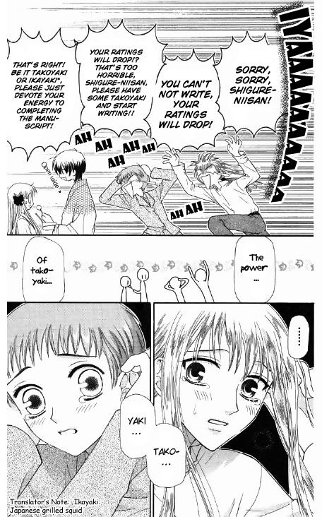 Fruits Basket Another Chapter 45 #28