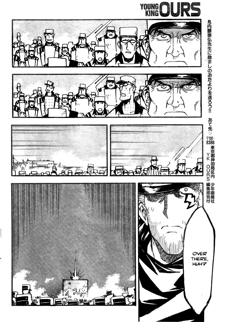 Trigun Maximum Chapter 78 #20