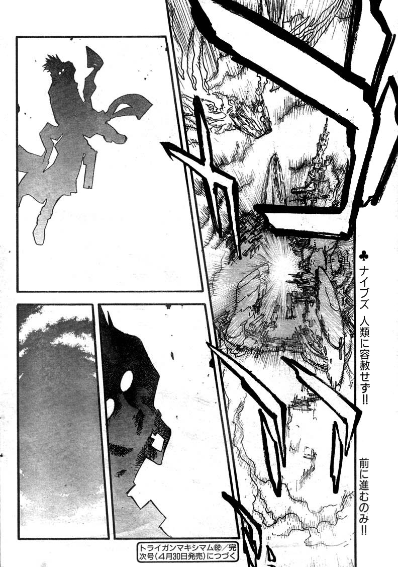 Trigun Maximum Chapter 78 #26