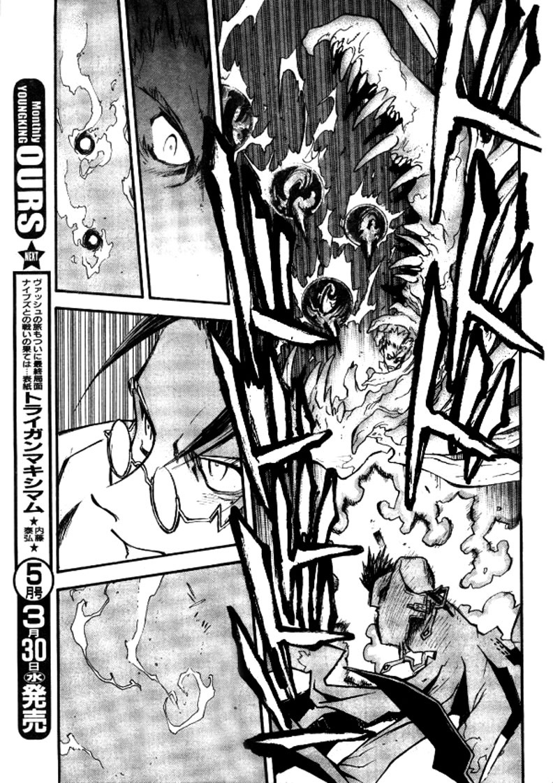 Trigun Maximum Chapter 77 #5