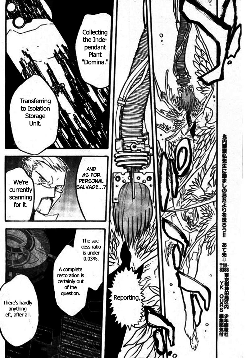 Trigun Maximum Chapter 77 #28