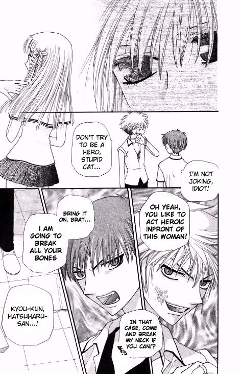 Fruits Basket Another Chapter 43 #22