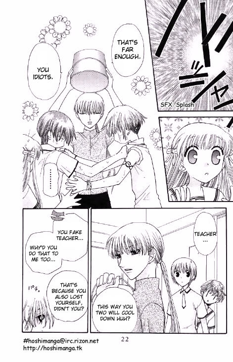 Fruits Basket Another Chapter 43 #23