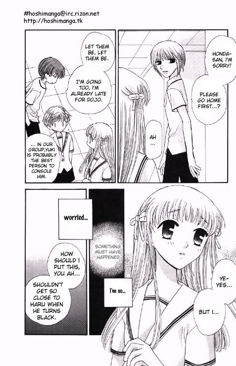 Fruits Basket Another Chapter 43 #27