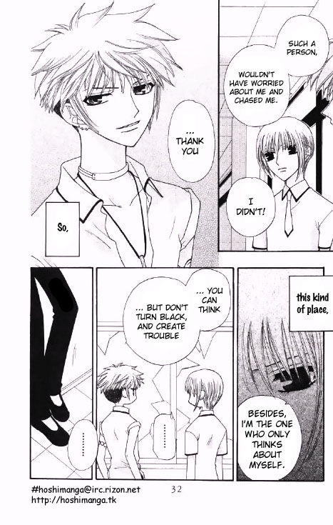 Fruits Basket Another Chapter 43 #33