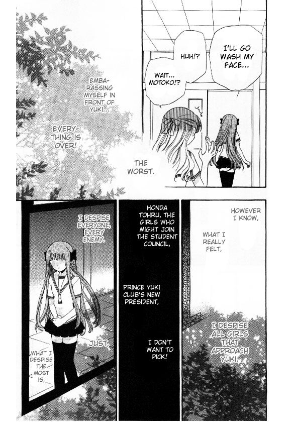 Fruits Basket Another Chapter 42 #24