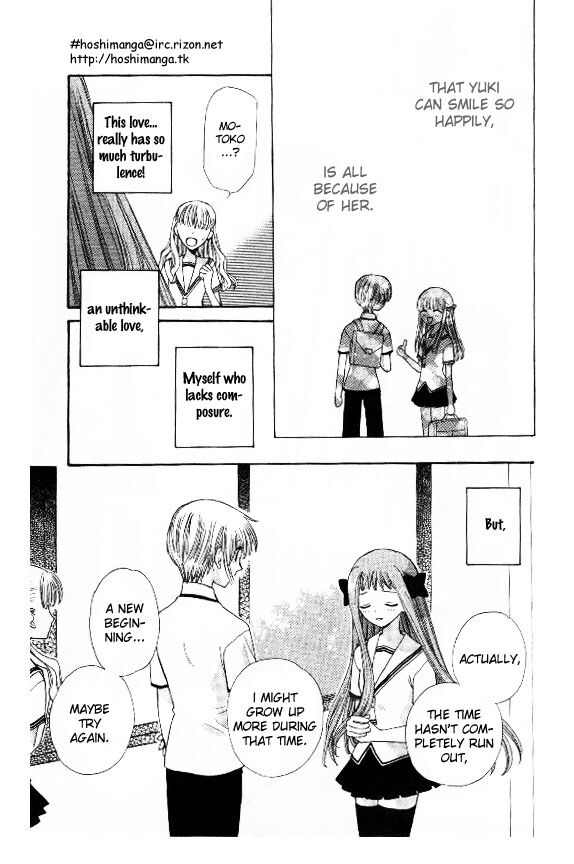 Fruits Basket Another Chapter 42 #28