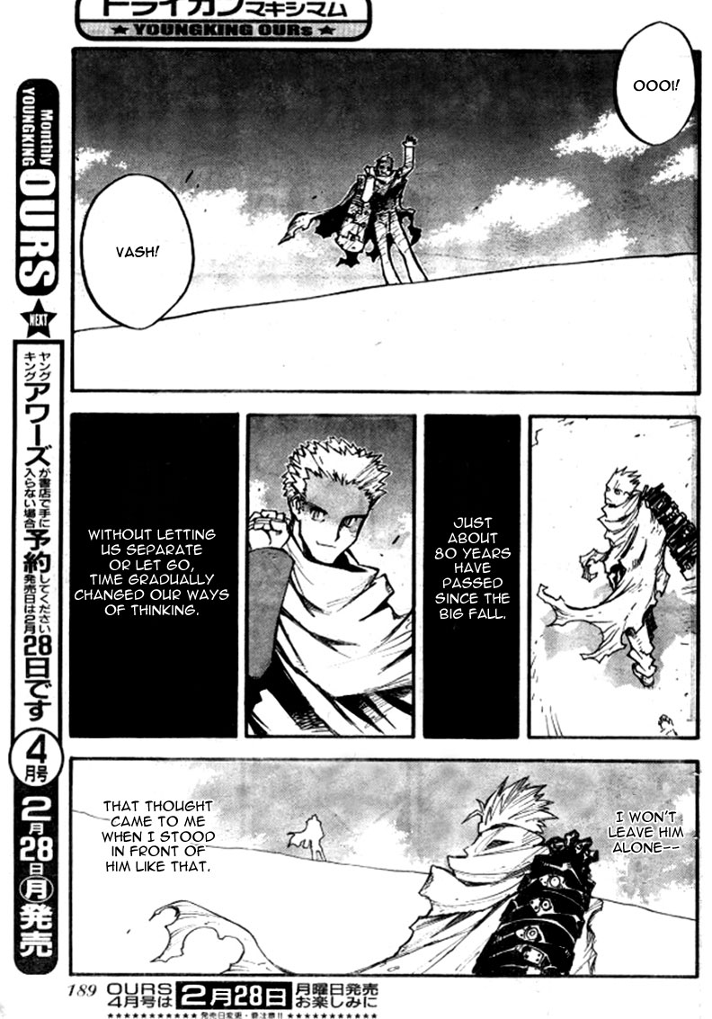 Trigun Maximum Chapter 76 #5