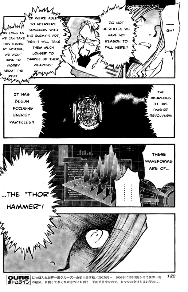 Trigun Maximum Chapter 74 #8