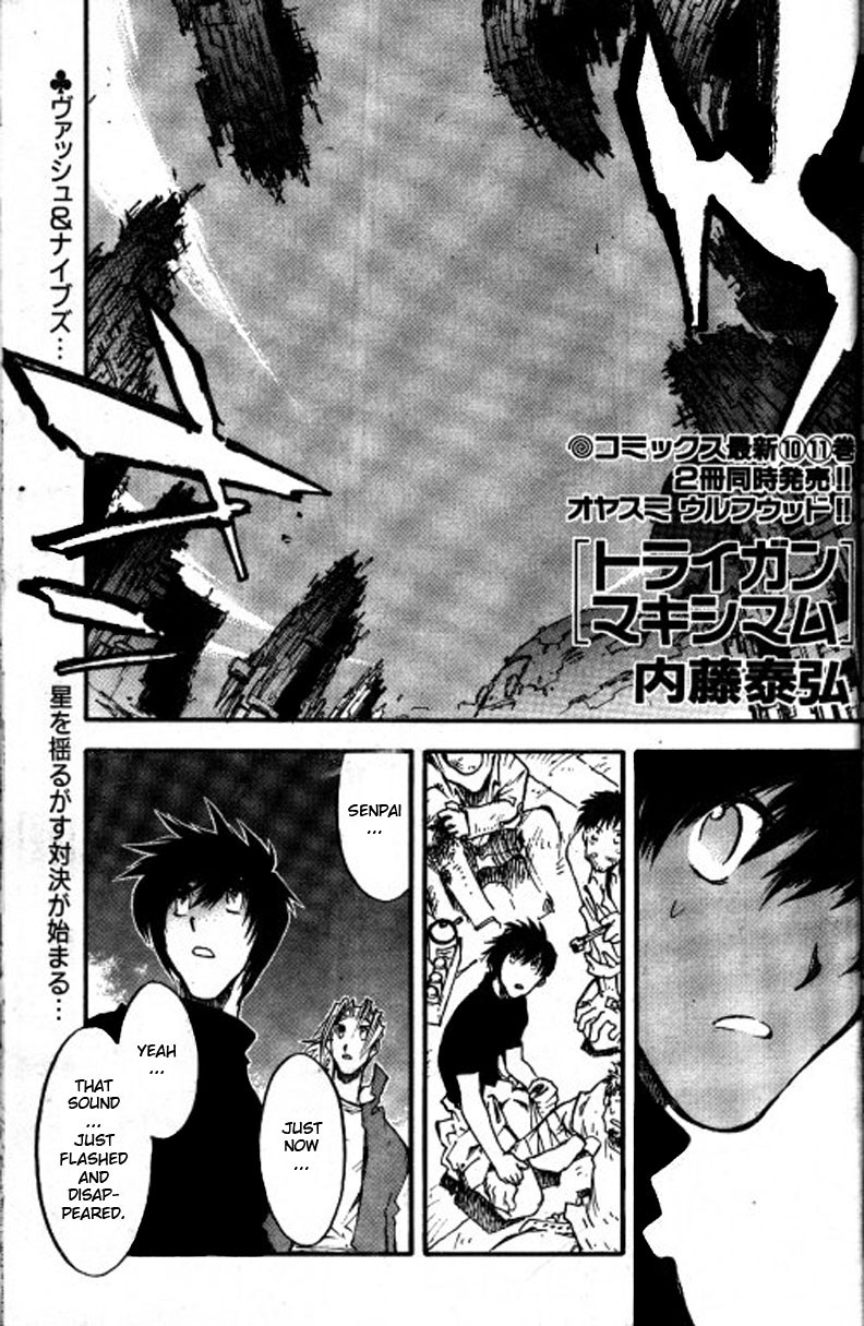 Trigun Maximum Chapter 75 #9