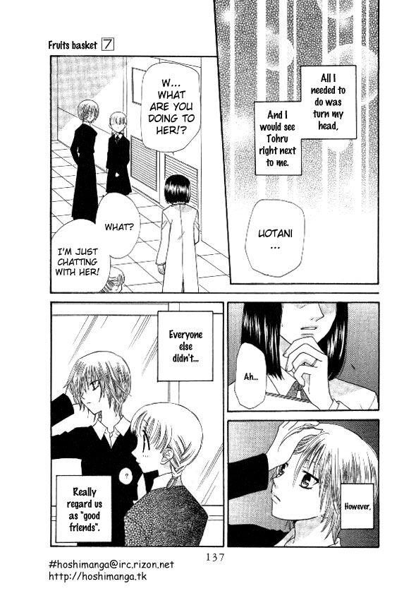 Fruits Basket Another Chapter 41 #10