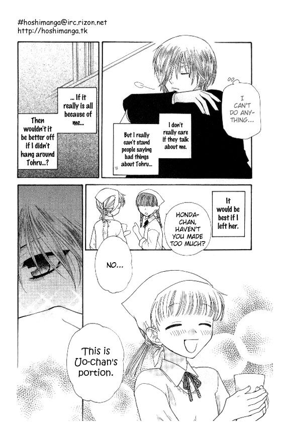 Fruits Basket Another Chapter 41 #13