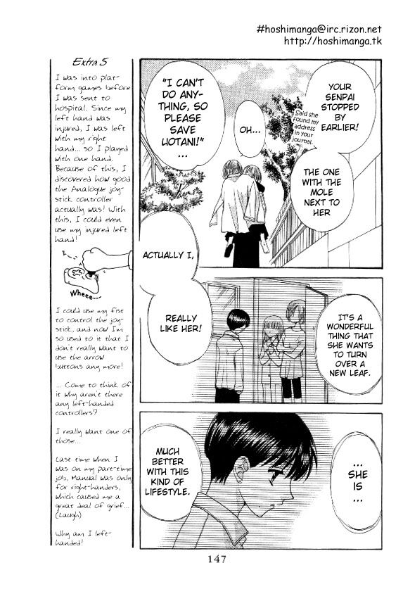 Fruits Basket Another Chapter 41 #20