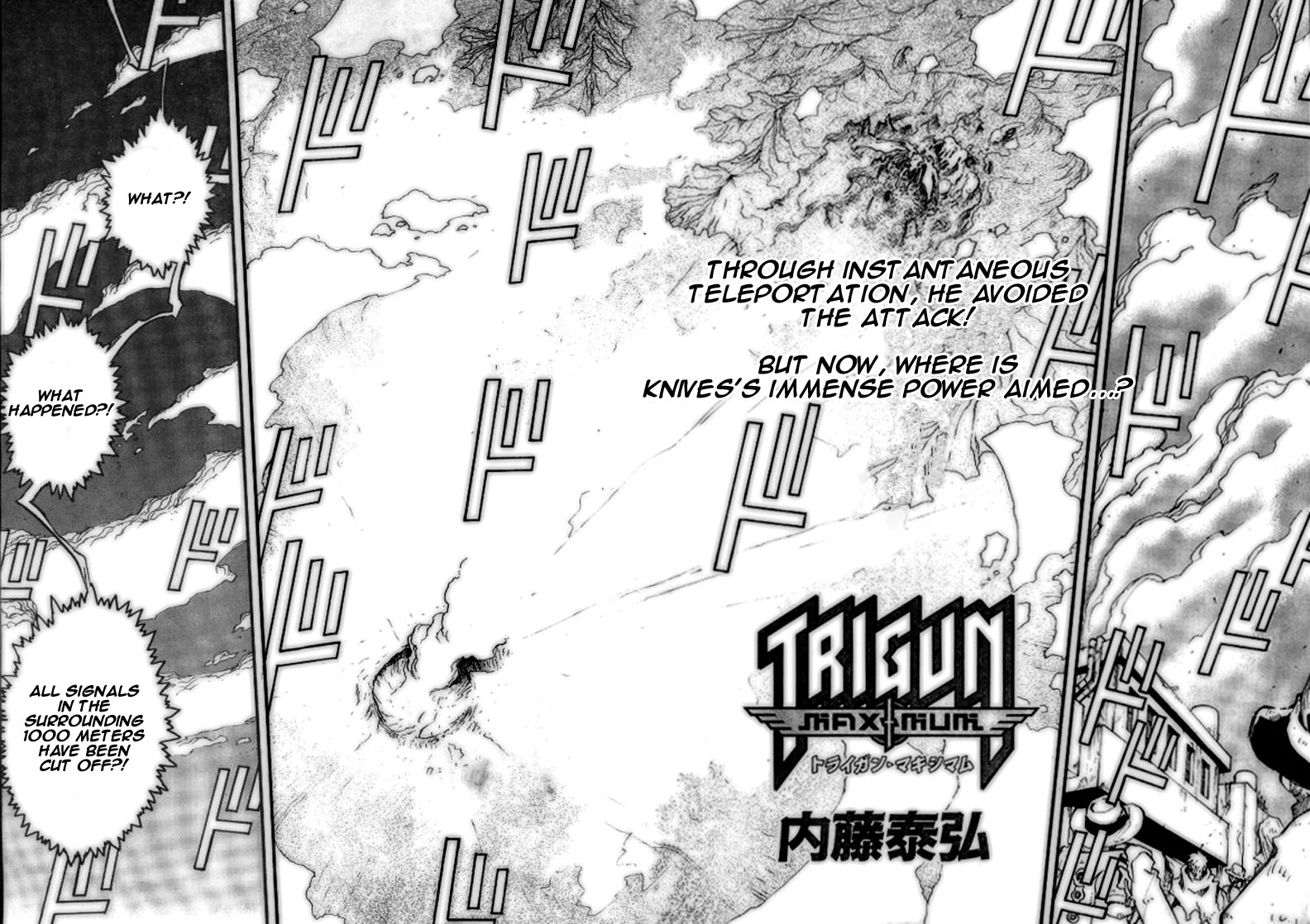 Trigun Maximum Chapter 73 #6