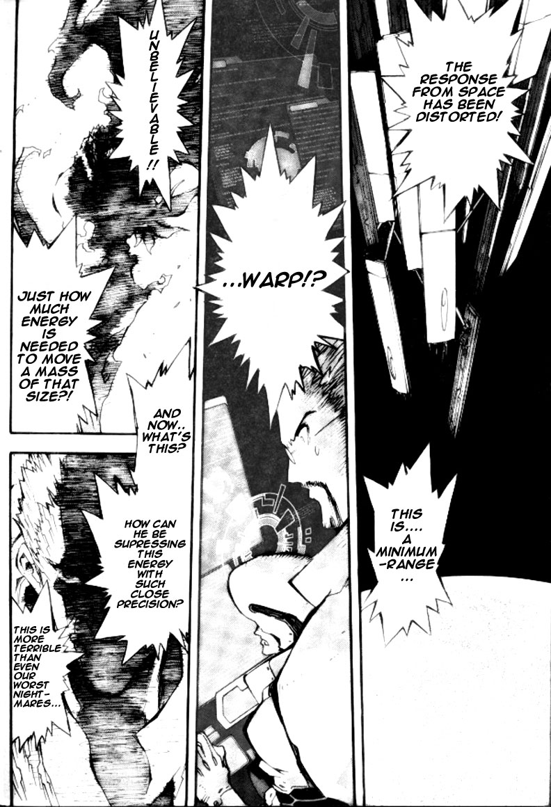 Trigun Maximum Chapter 73 #7