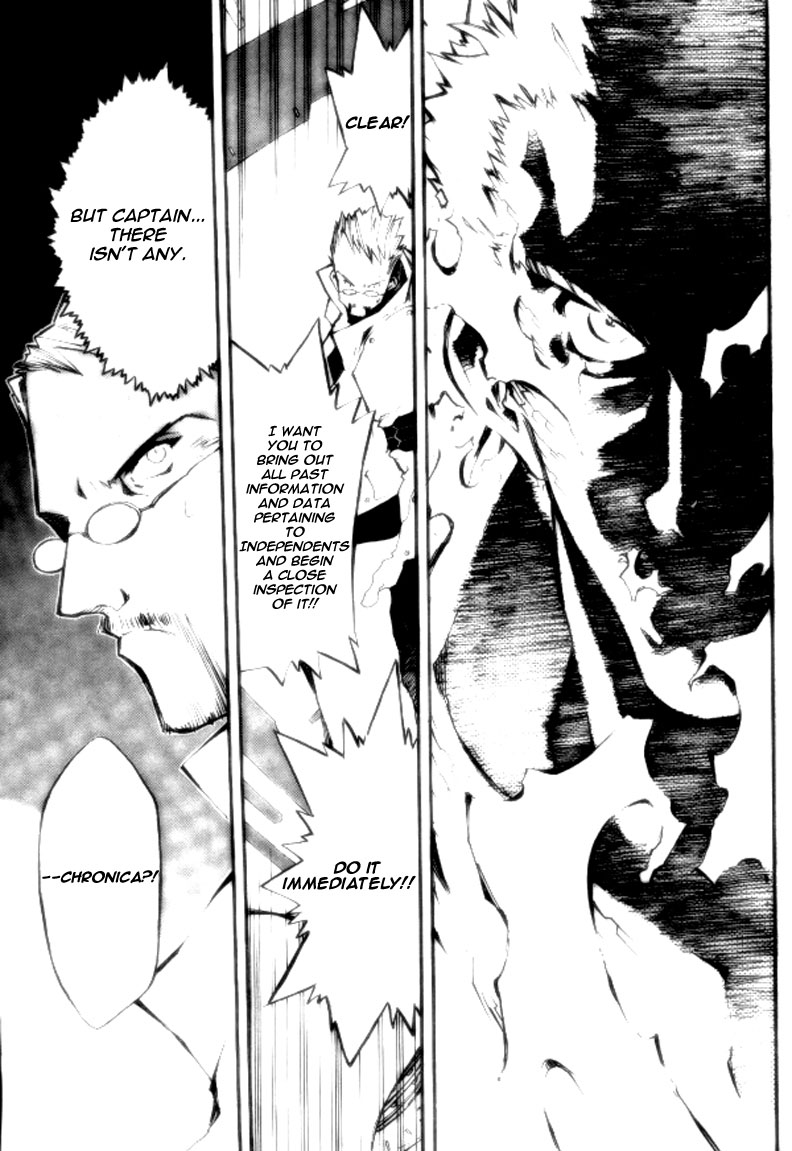 Trigun Maximum Chapter 73 #8