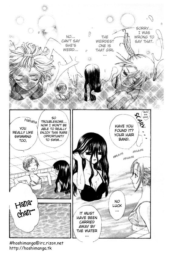 Fruits Basket Another Chapter 39 #5