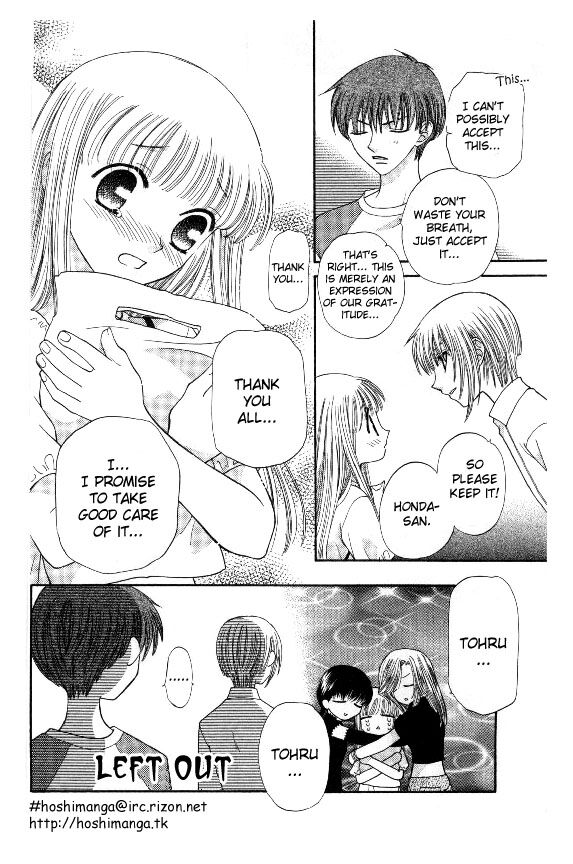 Fruits Basket Another Chapter 39 #19