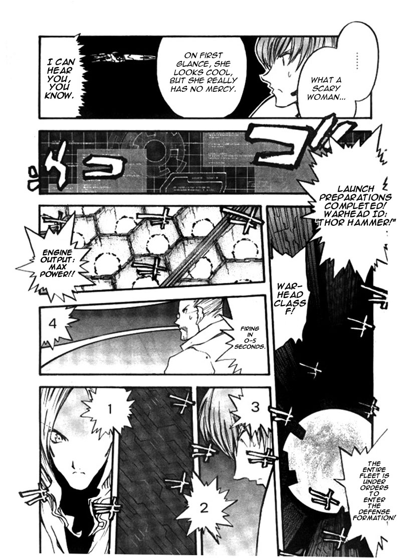 Trigun Maximum Chapter 72 #19