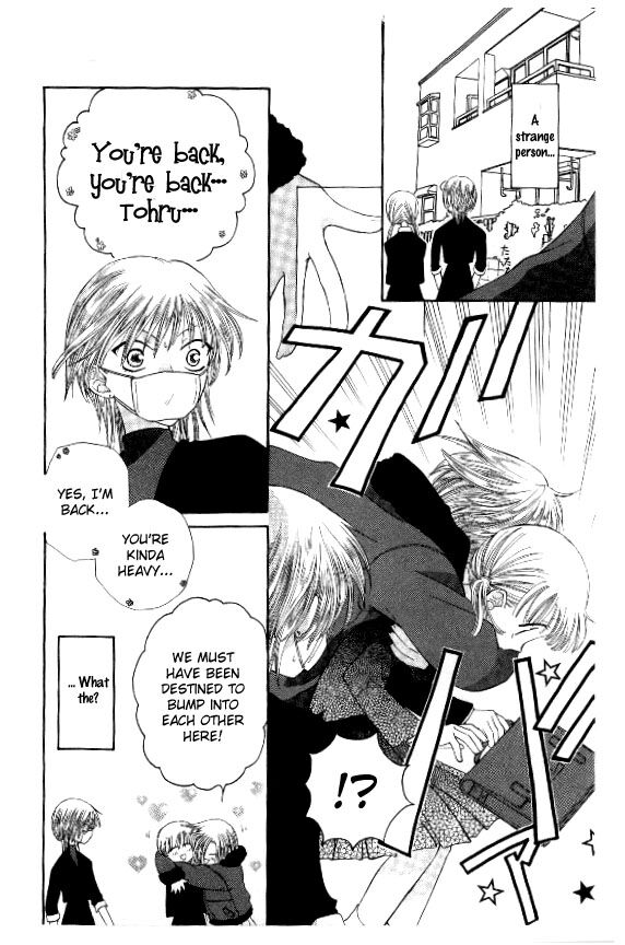 Fruits Basket Another Chapter 39 #29