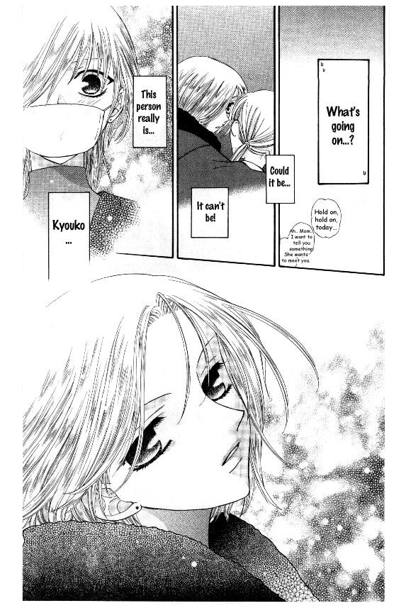 Fruits Basket Another Chapter 39 #30